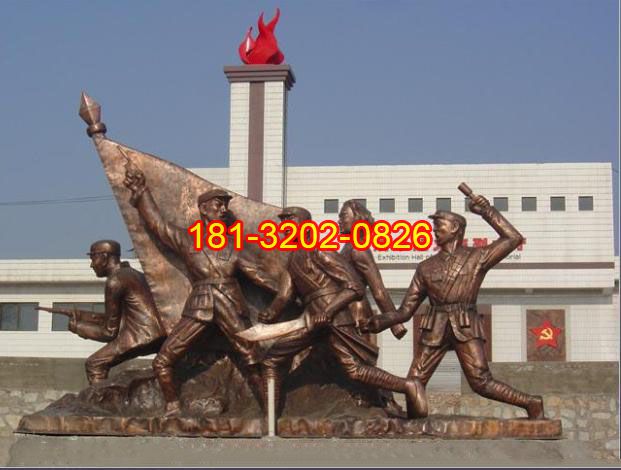 纪念馆党建人物红军打仗铜雕